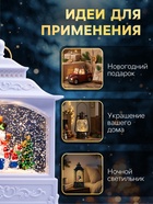 Светодиодная фигура «Снеговик» 5.5×14×19.5 см, от батареек 3хААА, музыка, USB, свечение тёплое белое - Фото 4