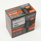 УЦЕНКА Помпа Hidom SP-1500, 1300 л/ч, 25 Вт, многофункциональная 3 в 1 - Фото 5