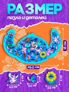 Пазл фигурный «Космический друг», в рамке, 27 деталей - Фото 3