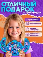 Пазл фигурный «Космический друг», в рамке, 27 деталей - Фото 4