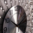 УЦЕНКА Часы настенные интерьерные «Стальные Перья», серия: Ажур, бесшумные, плавный ход, d=69 см, от батарейки 1хАА 10926373