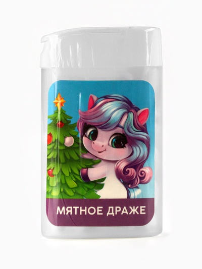 Конфеты драже в банке «Лошадка с ёлочкой», с витамином С, мята, 18 г