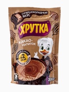 Какао-напиток «Хрутка», со вкусом шоколада, 200 г - Фото 2