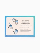 Набор для опытов "Меганабор для опытов", 10в1 ФИКСИКИ - фото 6830214