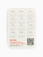 Календарь 2026 карманный «Ретро» - Фото 3