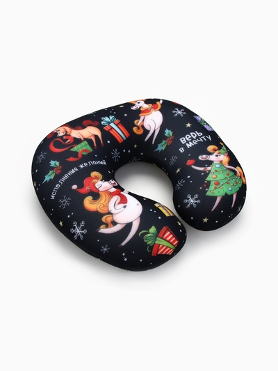 Подушка антистресс новогодняя «Верь в мечту», черная