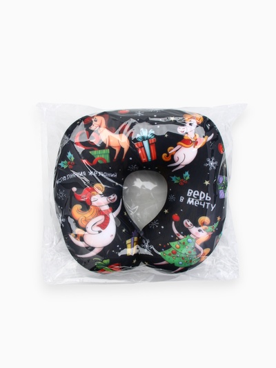 Подушка антистресс новогодняя «Верь в мечту», черная