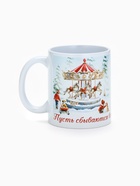 Кружка новогодняя керамическая «Пусть сбываются все мечты», 320 мл - Фото 2