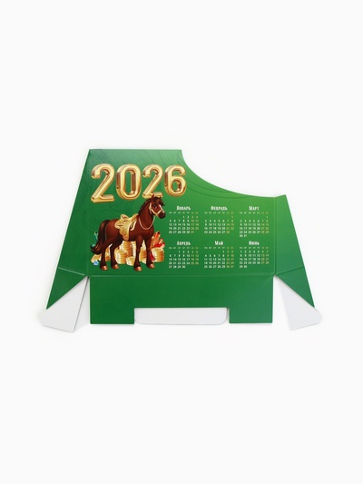 Календарь-органайзер 2026 «Удача сделает богаче», настольный