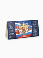 Календарь 2026 треугольный настольный «Герб» - Фото 4