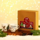 УЦЕНКА Набор новогодний «Ежик»: 2 кружки по 180 мл, 2 ложки - Фото 2