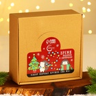 УЦЕНКА Набор новогодний «Ежик»: 2 кружки по 180 мл, 2 ложки - Фото 12