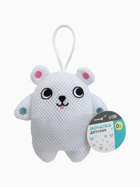 Игрушка - мочалка детская «Белый мишка» Крошка Я
