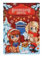 Пазл детский магнитный «Новогодняя лошадка», 35 деталей - фото 6657196