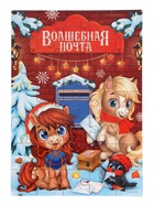 Пазл детский магнитный «Новогодняя лошадка», 35 деталей - фото 6657200