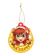 Подвеска новогодняя деревянная «Лошадка. На удачу» - Фото 2