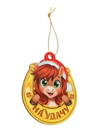 Подвеска новогодняя деревянная «Лошадка. На удачу» - Фото 3