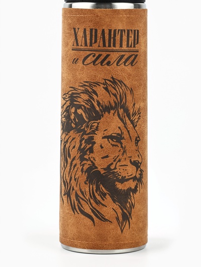 Подарочный набор «Характер и сила», термос 500 мл, кружка 2 шт.