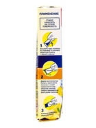 УЦЕНКА Стикер для очищения унитаза Domestos «Лимонная свежесть» 3 шт по 10 г - Фото 3