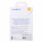 УЦЕНКА Держатель для пустышки силиконовый,цвет МИКС - Фото 8