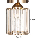 УЦЕНКА Светильник 6591187/1 E27 40 Вт золото 13×13×17 см BayerLux - Фото 4