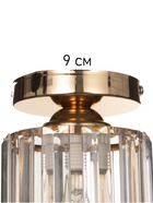 УЦЕНКА Светильник 6591187/1 E27 40 Вт золото 13×13×17 см BayerLux - Фото 5