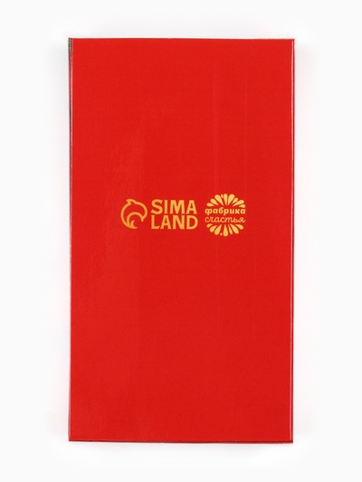 Подарочный набор новогодний «Счастливого нового года»: чай 20 г, крем-мёд 60 г, шоколад 27 г