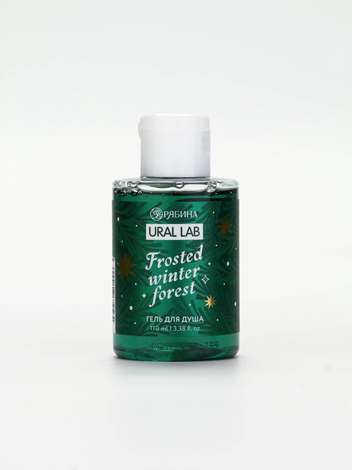 Ural Lab Winter Melody Гель для душа, 100 мл, Frosted winter forest, зимний лес