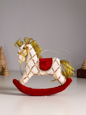 Фигурка «Лошадка-качалка», белая с пайетками, 18×3×18 см