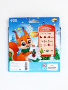 УЦЕНКА Набор для творчества Слепи свечу «Новогодняя свеча» - Фото 3