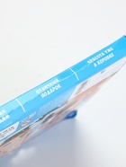 УЦЕНКА Набор для творчества Слепи свечу «Новогодняя свеча» - Фото 5