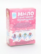 УЦЕНКА Мыло своими руками, с картинкой "Чиби Киу" с сиреневыми волосами - Фото 5