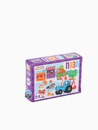 УЦЕНКА Пазл "Новый год в городе", Синий трактор, 54 элемента - Фото 5