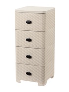 УЦЕНКА Комод 4-х секционный 37.5×36×83 см «Плетенка», цвет слоновая кость - Фото 1