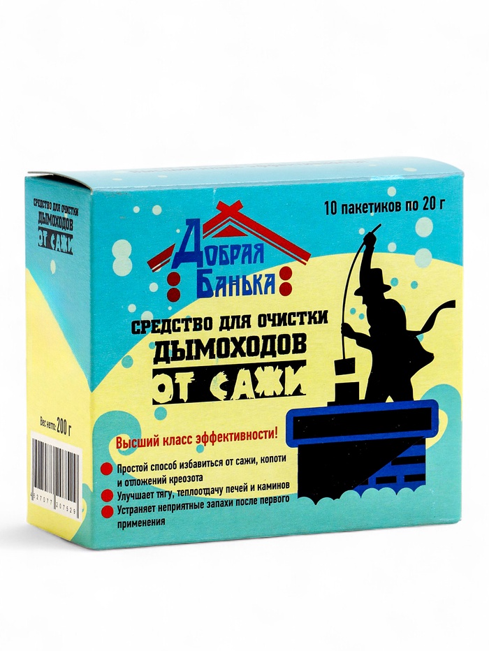 Средство для очистки дымоходов «Добрая банька», 10 шт., 200 г - Фото 1