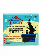 Средство для очистки дымоходов «Добрая банька», 10 шт., 200 г 10924542