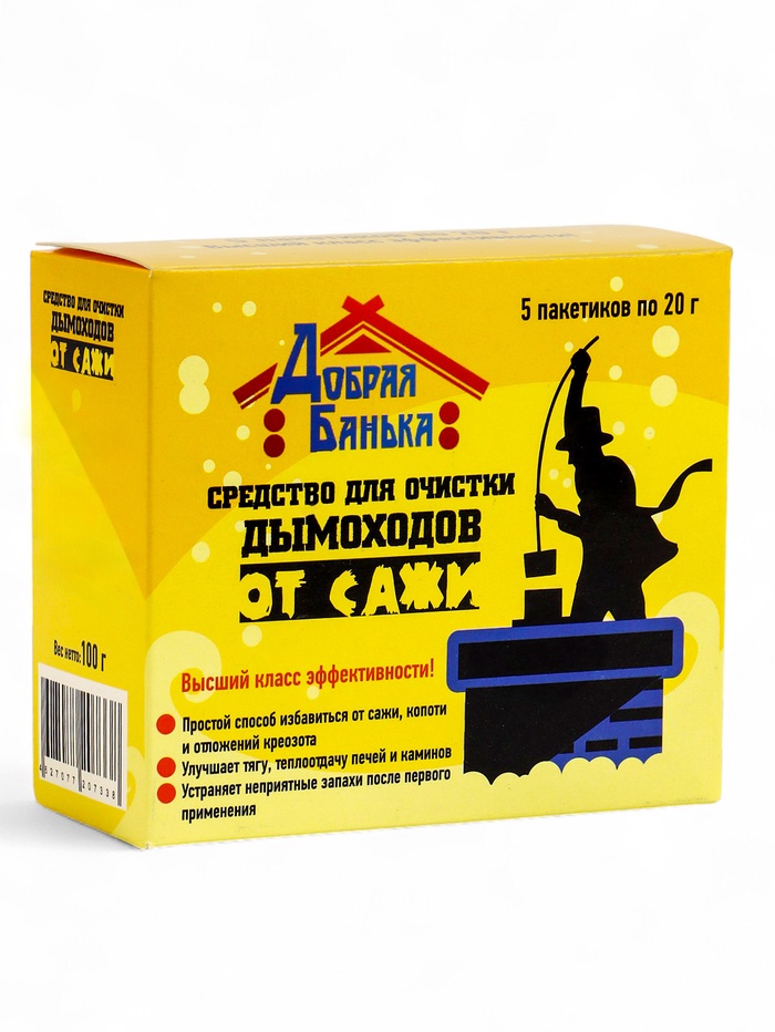 Средство для очистки дымоходов «Добрая банька», 5 шт., 100 г - Фото 1