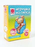 УЦЕНКА Игрушка из гипса «Сказочный путь» - Фото 6