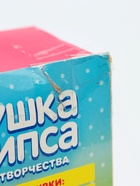 УЦЕНКА Игрушка из гипса «Сказочный путь» - Фото 10