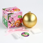 УЦЕНКА Набор для творчества: новогодний шар с отпечатком ручки Минни Маус, золото 10926844