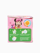 УЦЕНКА Набор для творчества: новогодний шар с отпечатком ручки Минни Маус, золото 10926844