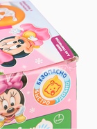 УЦЕНКА Набор для творчества: новогодний шар с отпечатком ручки Минни Маус, золото 10926844