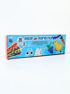 УЦЕНКА Набор для творчества с меховыми палочками, классический - Фото 3