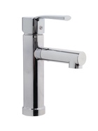 УЦЕНКА Смеситель для раковины ZEIN Z3695, однорычажный, поворотный излив высотой 9 см, хром 993200 - Фото 1