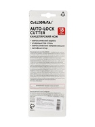 УЦЕНКА Нож канцелярский 18 мм, Calligrata TOP, металлический, автофиксатор, Zinc-alloy - Фото 6