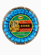 УЦЕНКА Китайский выдержанный зеленый чай Пуэр Шен "Точа Но Ми Сян", 200 г, 2024 г, Мэнхай - Фото 4