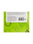 Дырокол металлический, 20 листов, OfficeSpace, линейка, черный - Фото 11