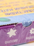 УЦЕНКА Набор для творчества «Веселая лепка »Ёлочка в лесу" - Фото 5