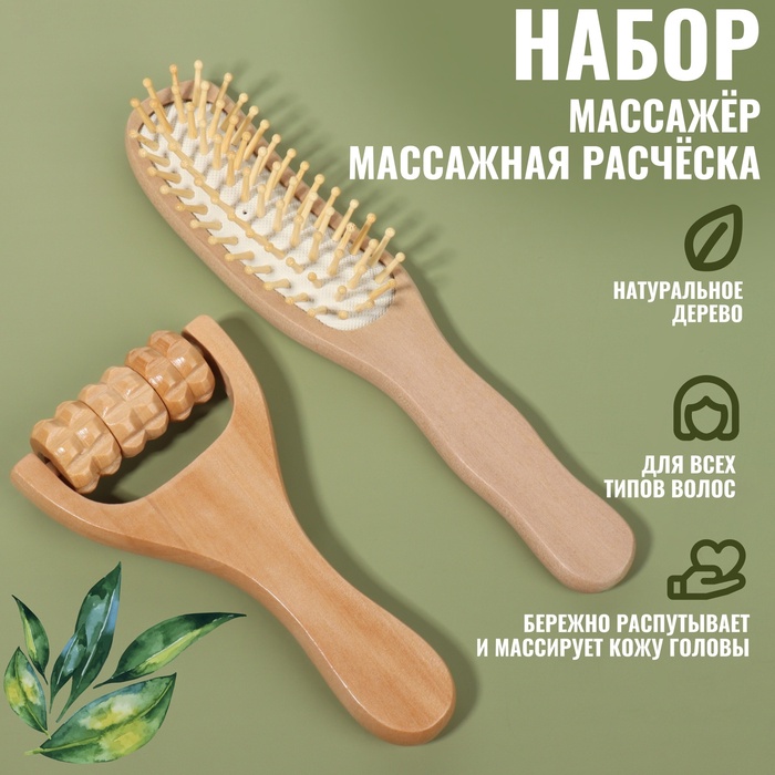 700.jpg?v=1756102148