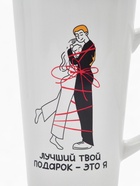 Кружка чайная керамическая «Лучший подарок», 450 мл - Фото 3